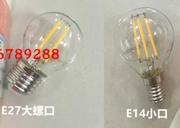 LED4W透明灯泡灯丝灯泡大螺口E27透明球泡G45小球泡大口