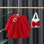 女童冬装加绒连衣裙2024秋冬季婴儿洋气红色公主裙宝宝裙子送小包