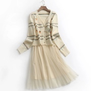 连衣裙两件套 时尚印花针织开衫+吊带网纱裙田园风 套装0.59
