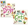 allthecatsdogs猫猫狗狗大集合儿童绘本2册套装精装，猫咪动物图画书英文原版进口图书大音
