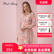 Pink Mary粉红玛琍/粉红玛丽 春女装修身连衣裙PMAJS5506