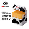 加拿大joie奶牛安佳芝士片储存盒黄油分装茶包收纳盒，家用冰箱保鲜