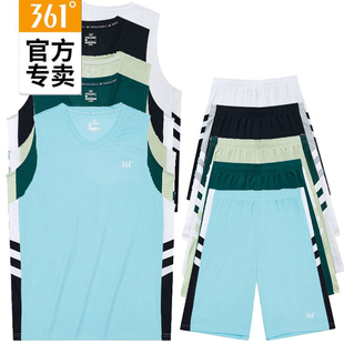 361男子速干篮球服，透气装2023夏大学生比赛运动套装552e21903