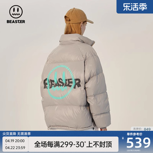 beaster鬼脸白墨印花羽绒服，情侣轻暖白鸭绒(白鸭绒)外套无性别