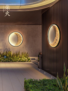 壁灯新中式茶室月牙形个性创意酒店室内日式民宿走廊玄关过道灯具