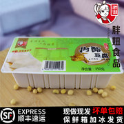 胖妞即食内酯嫩豆腐350g*4盒装，原味豆花豆腐脑免制作商用低脂早餐
