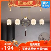 新中式餐厅吊灯简约中国风一字茶室装饰灯长条茶台中山灯具