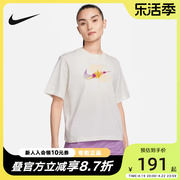Nike耐克短袖针织衫女装夏季休闲运动宽松纯棉T恤FB8192-133