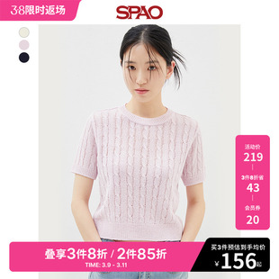 SPAO韩国同款女士毛衣春季圆领套头短款短袖上衣SPKWD24G01