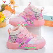 儿童板鞋2023春秋女童运动鞋百搭韩版女童高帮鞋艾莎公主鞋子