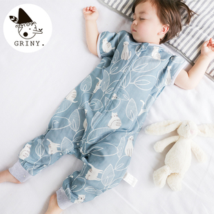griny睡袋婴儿春夏季薄款竹棉纱布，分腿宝宝短袖，儿童空调房防踢被
