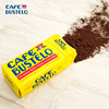 Cafe Bustelo-Espresso 意式浓缩 咖啡粉 浓郁香气 海外五星好评