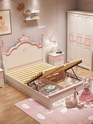儿童床女孩公主床实r木儿童房家具组合套装，小孩床青少年床单人床