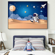 现代卧室床头装饰画宇航员遨游太空，卡通儿童房挂画男孩卧室创意画