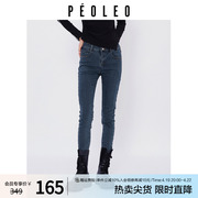 飘蕾复古高腰牛仔裤，女2023冬季气质，修身包臀显瘦直筒小脚裤