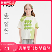 mqd童装女童短袖，t恤2023夏季儿童卡通立体造型韩版洋气体恤