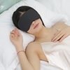 冰眼罩睡眠舒适护眼男女睡觉护眼罩冰袋夏季学生儿童遮光午睡专用
