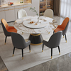 定制意式轻奢岩板餐桌椅组合家用小户型大理石圆桌现代简约圆形带
