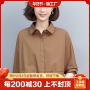 长袖衬衫女2023秋季短外套小个子气质设计感小众薄款妈妈夹克