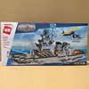 启蒙积木112巡洋战舰航母军事战舰男孩益智拼装模型玩具生日礼物