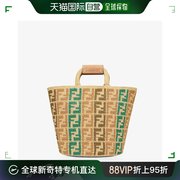 香港直邮潮奢 Fendi 芬迪 男士 FF手提袋拉菲草辫编手袋 7VA602AR