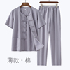 夏季圆领短袖衬衫中国风纯棉盘扣唐装半袖中式复古汉服禅茶服