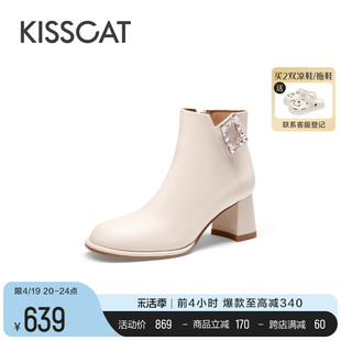 KISSCAT接吻猫2023年冬季经典时尚短靴粗跟增高加绒时装靴女
