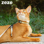 zeze宠物牵引绳子脱迷彩日系H型背带遛猫防挣小型犬工字外出用品