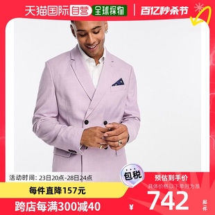 香港直邮潮奢 Ben Sherman 男士 双排扣修身淡紫色西装外套