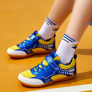 儿童乒乓球鞋男童女童瑄斯专业乒乓运动训练鞋透气防滑牛筋底
