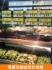 超市价格牌a5蔬菜专用价格生鲜展示牌蔬菜水果标价牌黑色吊牌挂牌