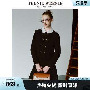 teenieweenie小熊2024春季气质，优雅法式小香风，短款西装外套女