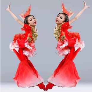 儿童鱼儿欢歌舞蹈服美人鱼演出服红色女童傣族表演服少儿古典服装