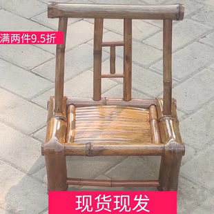 竹椅子靠背椅午休躺椅折叠椅，化妆椅摇椅簸箕儿童，款家用椅竹编制品