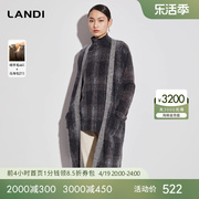 马海毛+羊毛LANDI慵懒风格子针织开衫女中长款2023年冬季