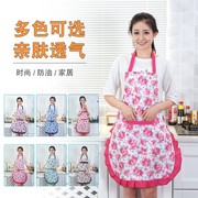 韩版厨房围裙成人女蝴蝶结花边做饭工作围腰无袖罩衣围兜防污防油