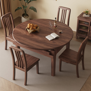 新中式实木餐桌一桌四椅可折叠方桌变圆桌小户型家用黑胡桃木饭桌