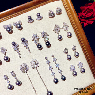 韩国简约深灰色珍珠，耳钉耳环网红女气质长款精致水晶耳坠s925银针