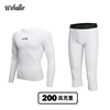 weballer运动紧身衣套装pro篮球，健身透气速干长袖，上衣七分打底裤