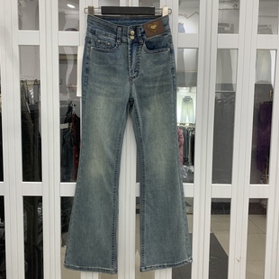 n+jeans8851欧货春款高腰弹力，显瘦女人味时尚小个子牛仔裤喇叭裤