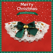 圣诞节猫咪口水巾铃铛，蕾丝项圈新年宠物，狗狗红色围脖深绿围嘴围巾