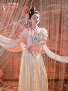 奥丁娜蕾敦煌舞蹈服飞仙套装汉服中国古典舞服演出三件套舞蹈服装