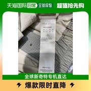 香港直邮rickowensrickowens男款，青绿色尼龙混织短裤ru01c438