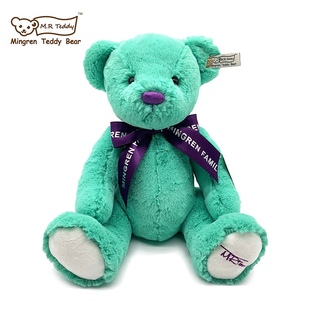 出口欧洲泰迪熊毛绒玩具小熊公仔娃娃女生睡觉抱抱熊玩偶生日礼物