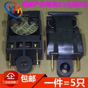 xg-3jb-01d电水壶开关13a温控器，蒸汽开关水壶配件，扁(5只)