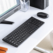 日本SANWA键鼠套装充电无线轻薄便携USB电脑外设笔记本家用办公