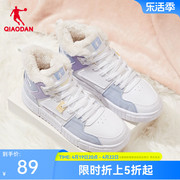 中国乔丹板鞋2024春季高帮皮面，加绒棉鞋潮流运动休闲鞋女鞋子