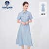 天丝Navigare意大利小帆船蓝色衬衫连衣裙女夏季短袖显瘦长裙