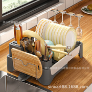太空铝厨房置物架伸缩碗碟沥水架多功能厨房碗筷杯子餐具收纳