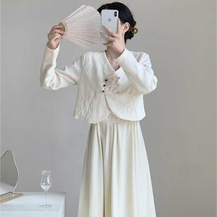 新中式国风白色长袖衬衫吊带，连衣裙女秋冬改良旗袍伴娘服长裙套装